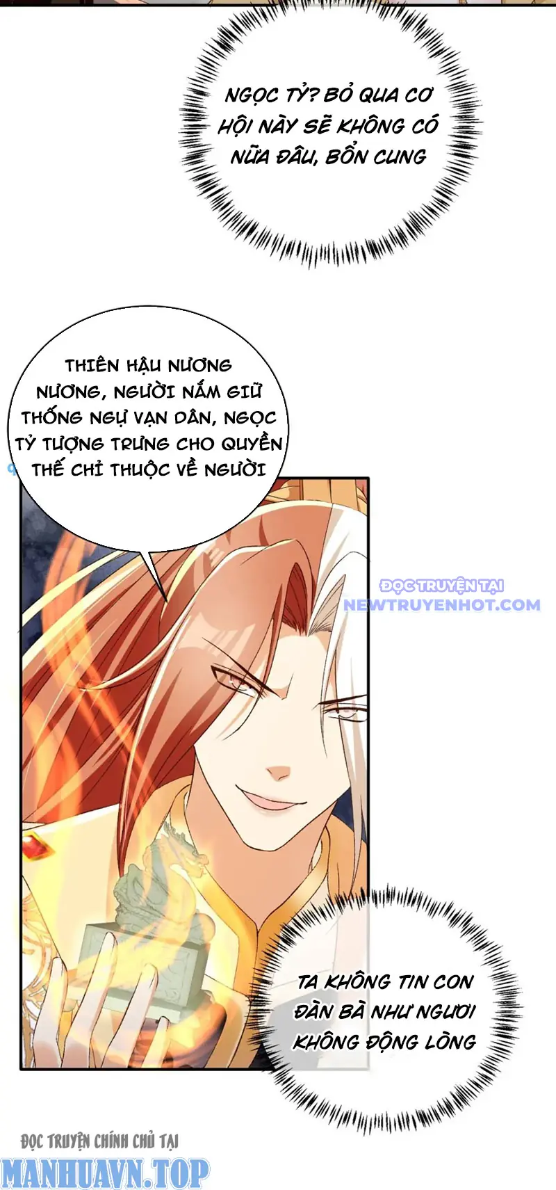 Tùy Tùng Của Nữ Phản Diện Chapter 105 - Trang 14