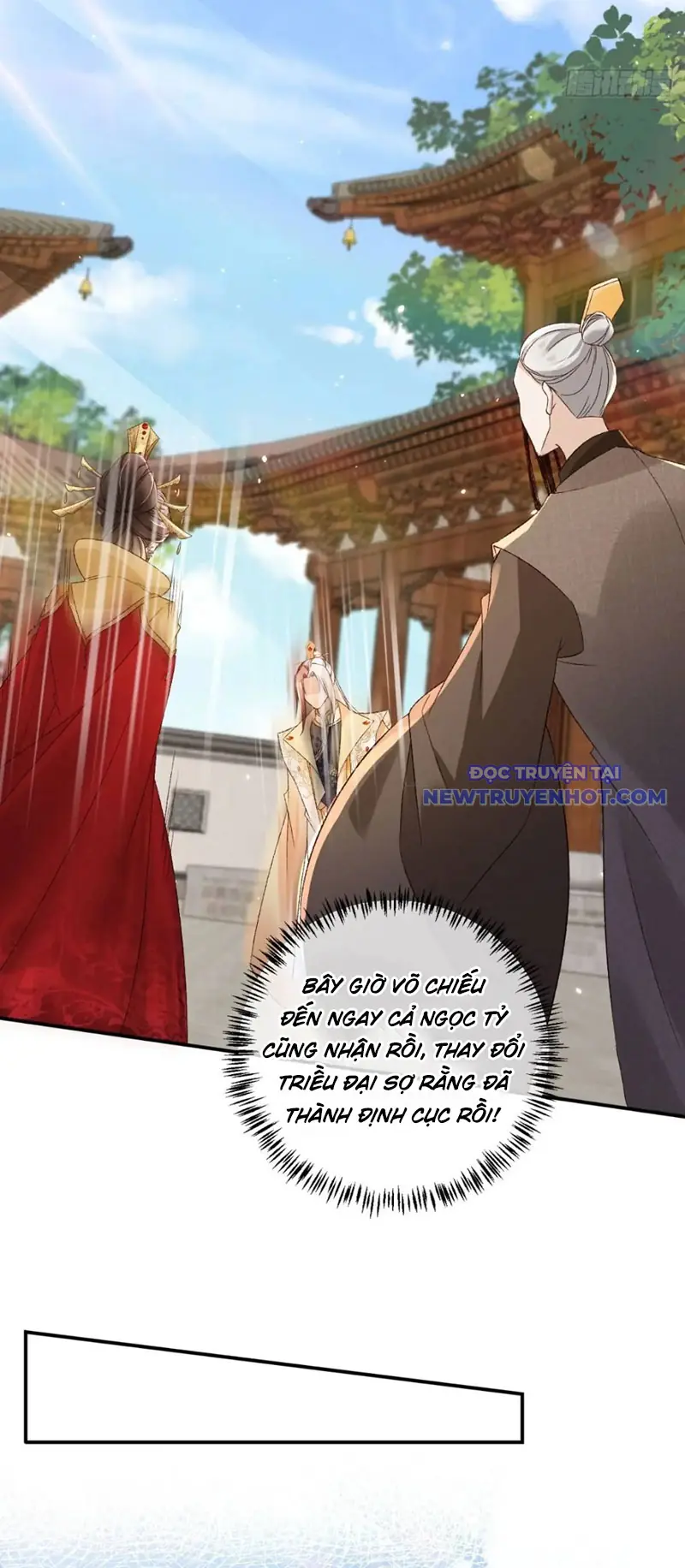 Tùy Tùng Của Nữ Phản Diện Chapter 105 - Trang 16