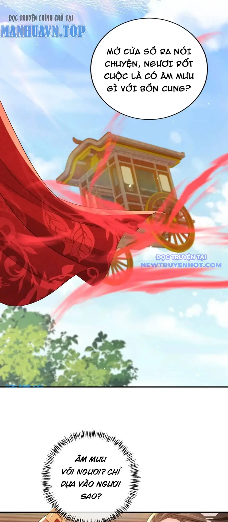 Tùy Tùng Của Nữ Phản Diện Chapter 105 - Trang 17