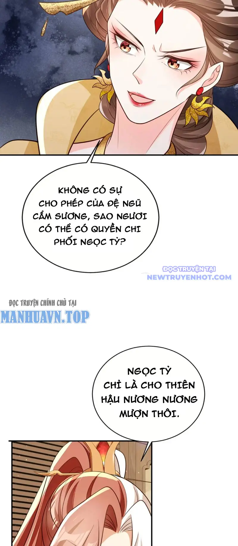 Tùy Tùng Của Nữ Phản Diện Chapter 105 - Trang 24