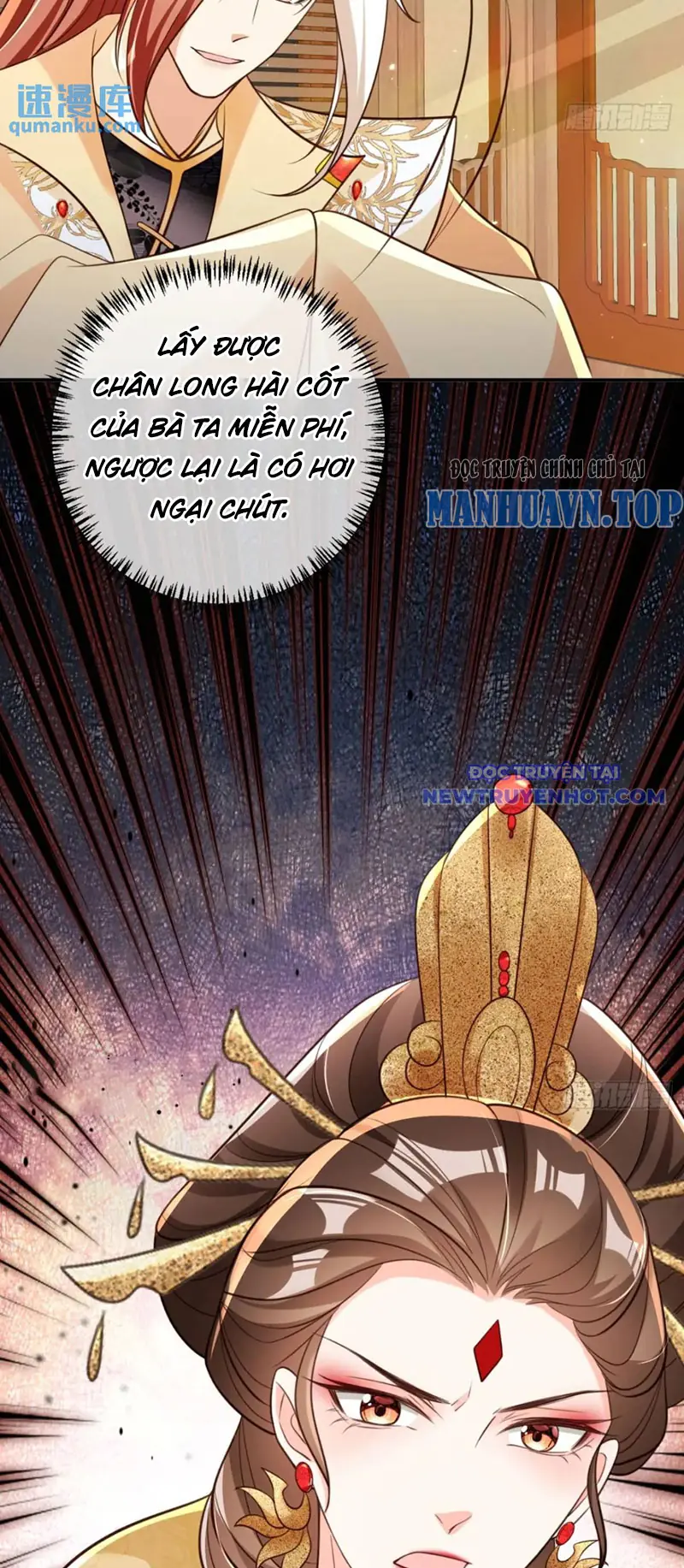 Tùy Tùng Của Nữ Phản Diện Chapter 105 - Trang 27