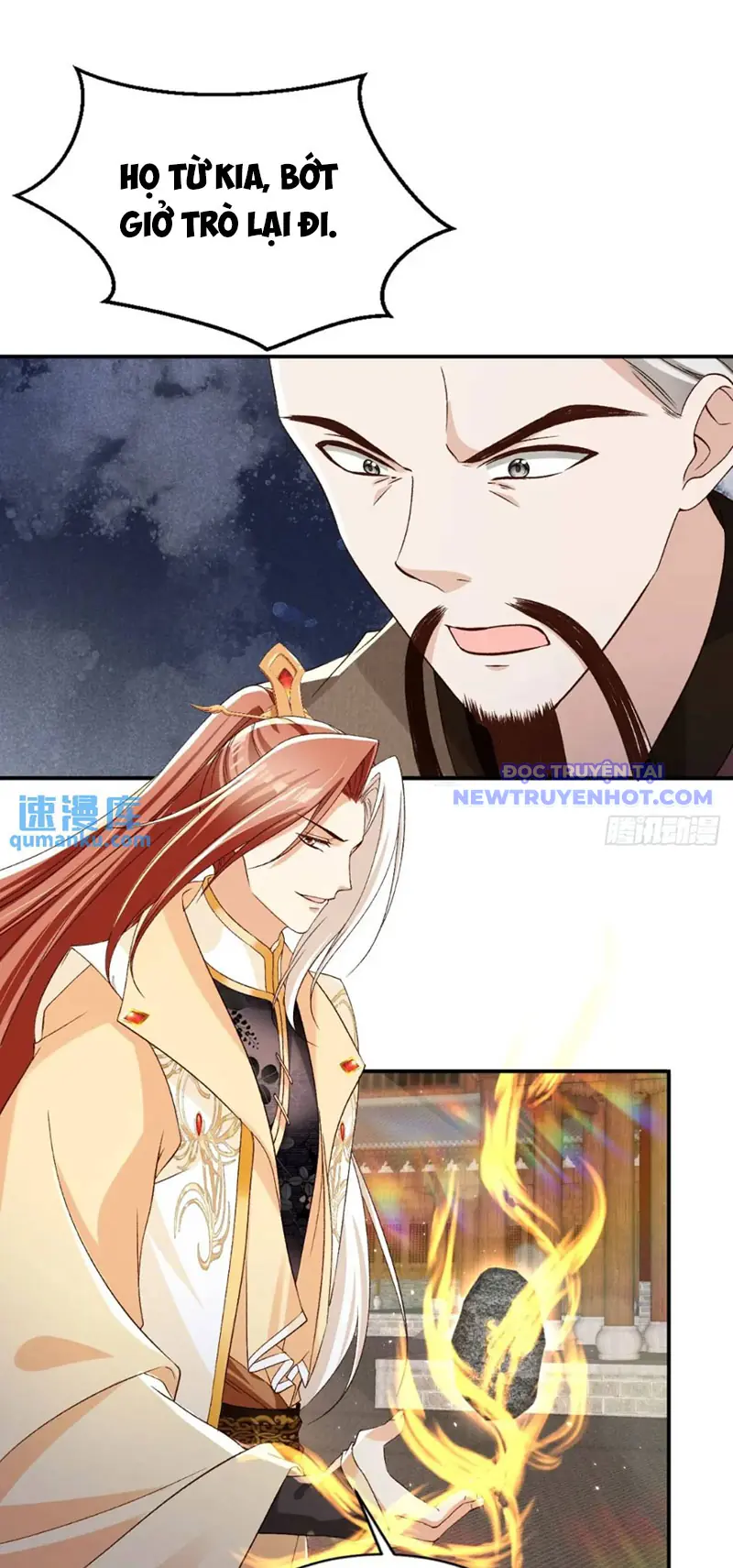 Tùy Tùng Của Nữ Phản Diện Chapter 105 - Trang 3