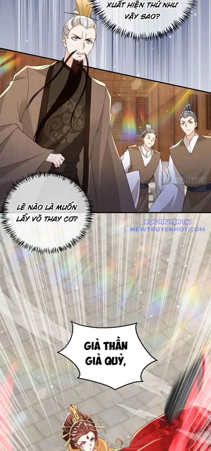 Tùy Tùng Của Nữ Phản Diện Chapter 105 - Trang 5