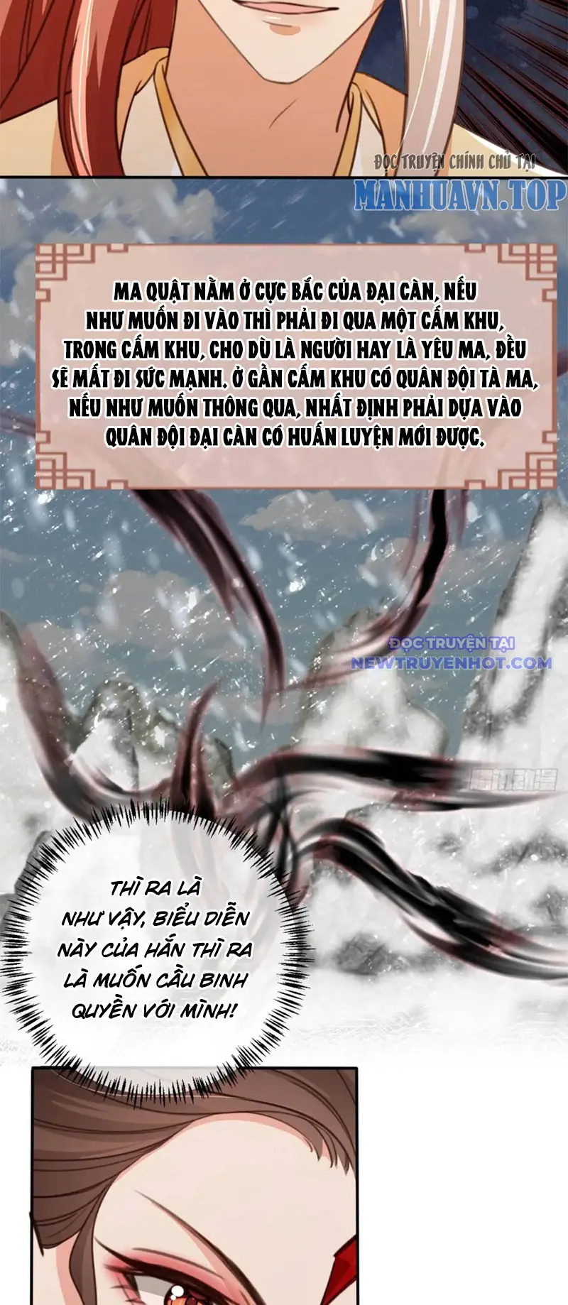 Tùy Tùng Của Nữ Phản Diện Chapter 106 - Trang 12