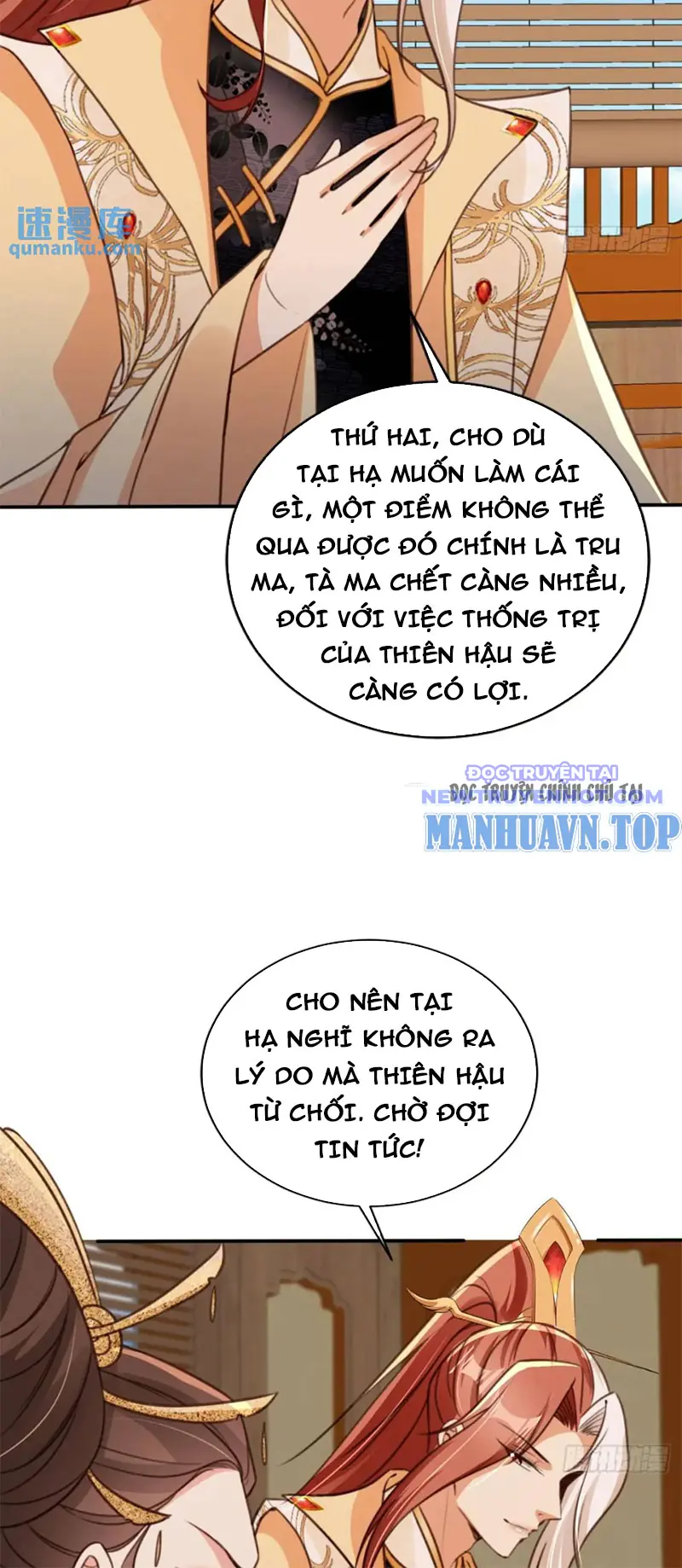 Tùy Tùng Của Nữ Phản Diện Chapter 106 - Trang 14