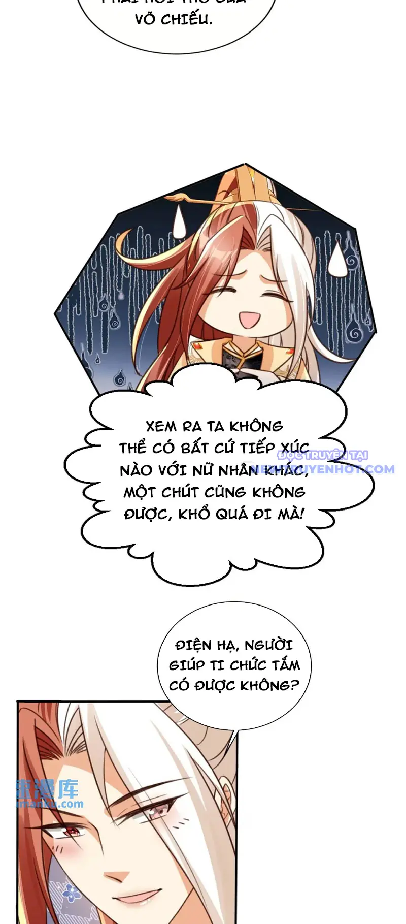 Tùy Tùng Của Nữ Phản Diện Chapter 106 - Trang 18