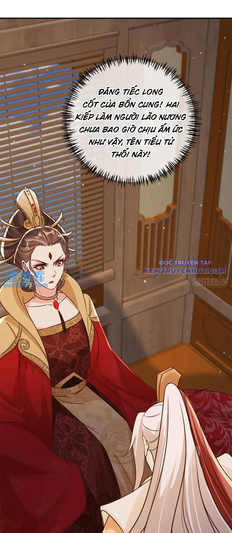 Tùy Tùng Của Nữ Phản Diện Chapter 106 - Trang 3