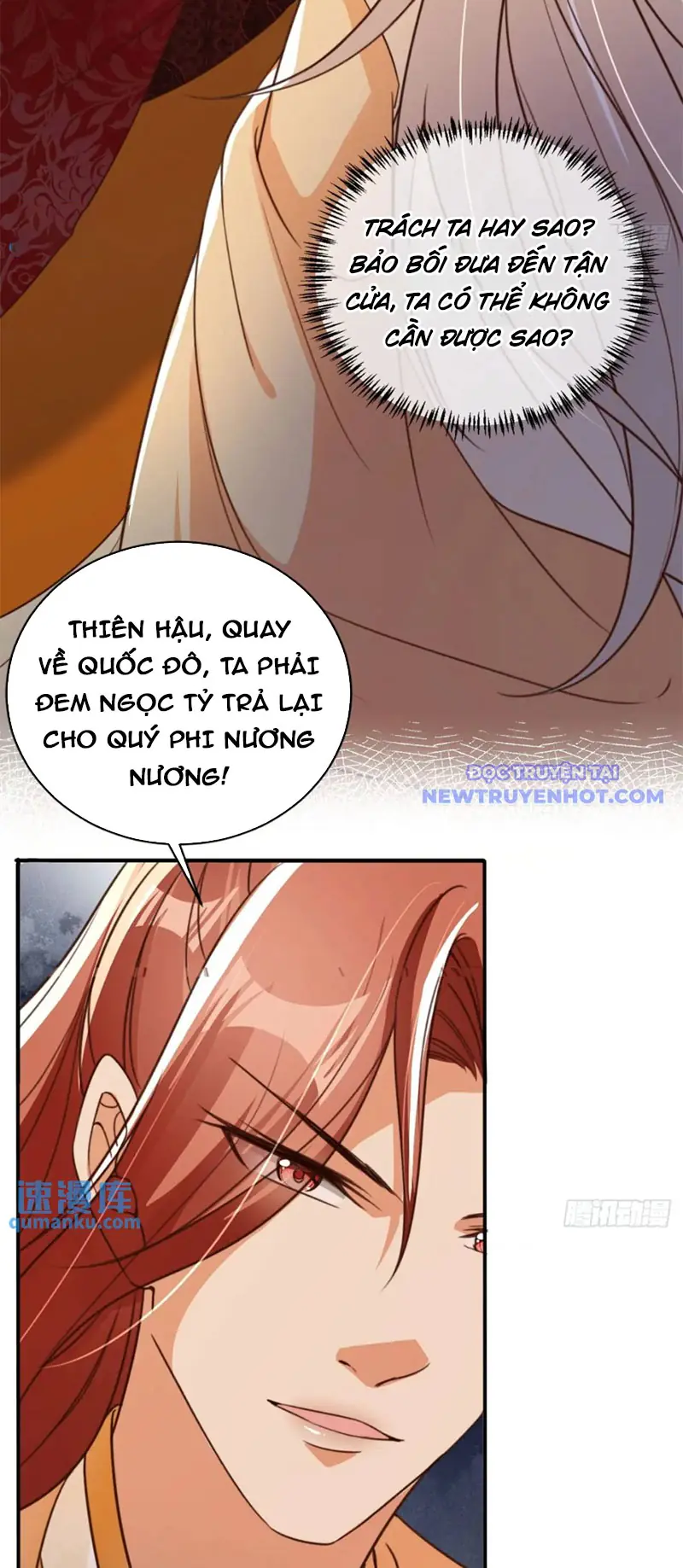 Tùy Tùng Của Nữ Phản Diện Chapter 106 - Trang 4