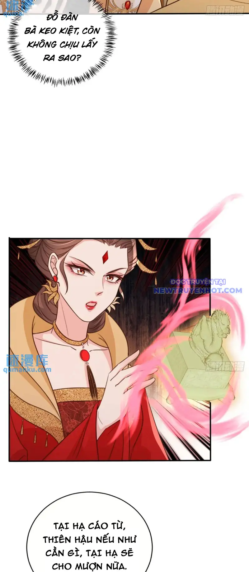 Tùy Tùng Của Nữ Phản Diện Chapter 106 - Trang 6