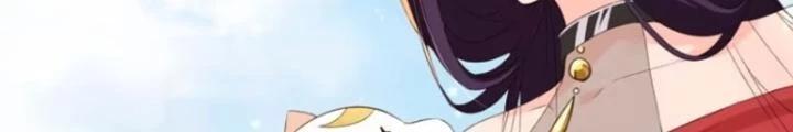 Tùy Tùng Của Nữ Phản Diện Chapter 107 - Trang 9