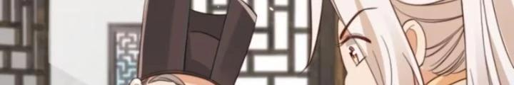 Tùy Tùng Của Nữ Phản Diện Chapter 109 - Trang 25