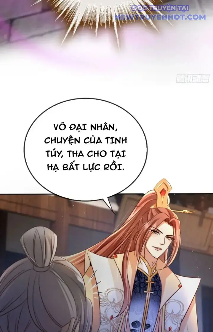 Tùy Tùng Của Nữ Phản Diện Chapter 11 - Trang 12