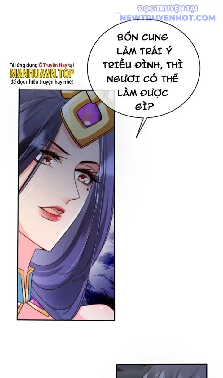 Tùy Tùng Của Nữ Phản Diện Chapter 11 - Trang 2