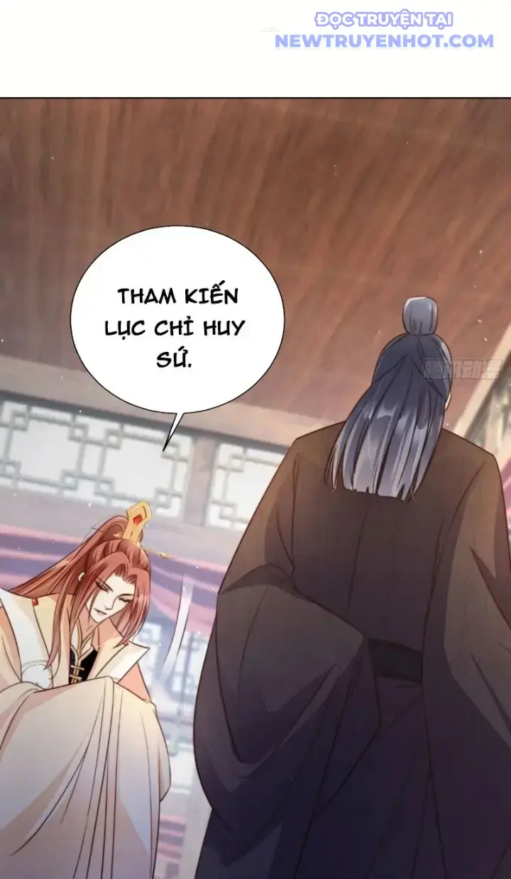 Tùy Tùng Của Nữ Phản Diện Chapter 11 - Trang 39