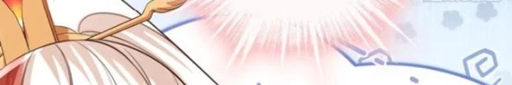 Tùy Tùng Của Nữ Phản Diện Chapter 110 - Trang 19