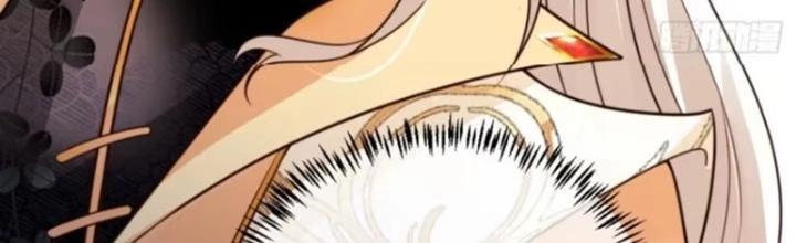 Tùy Tùng Của Nữ Phản Diện Chapter 110 - Trang 3