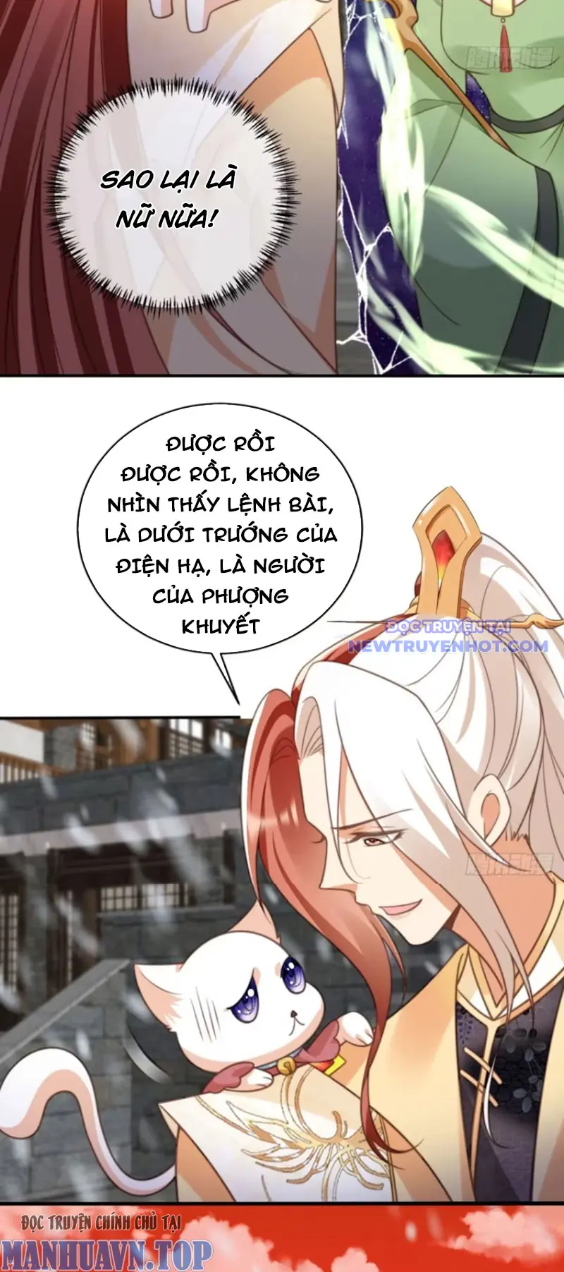Tùy Tùng Của Nữ Phản Diện Chapter 111 - Trang 12