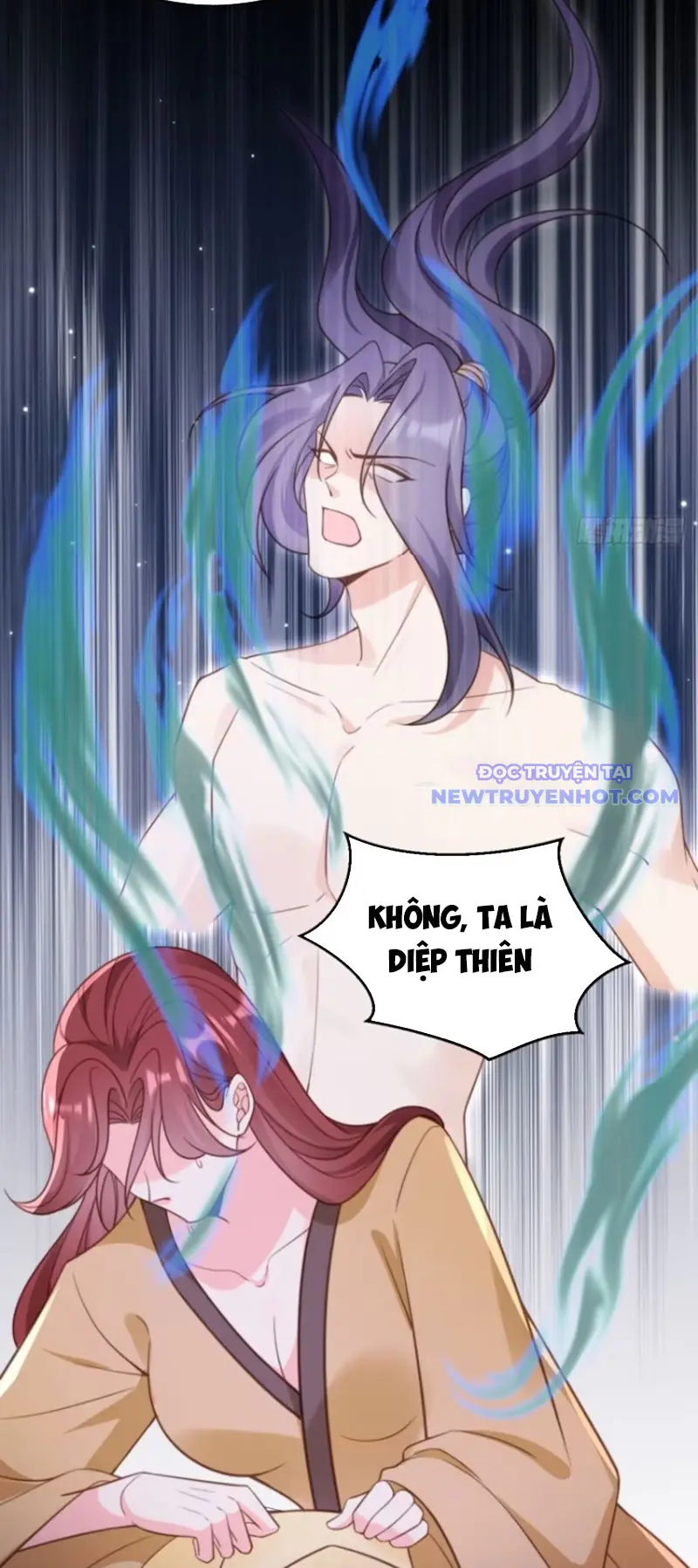 Tùy Tùng Của Nữ Phản Diện Chapter 111 - Trang 17