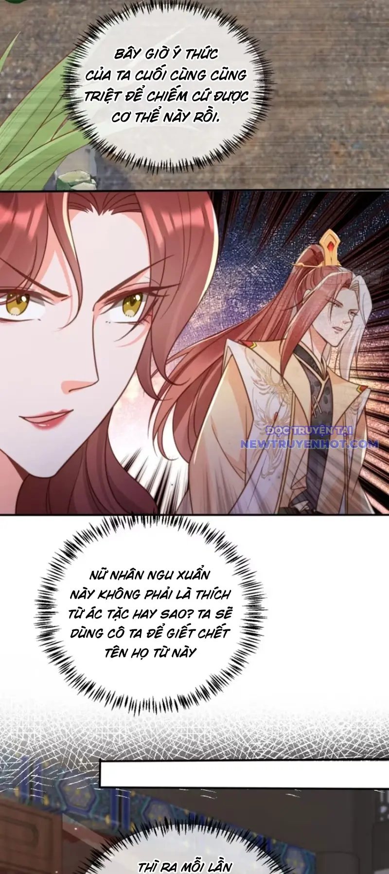 Tùy Tùng Của Nữ Phản Diện Chapter 111 - Trang 21