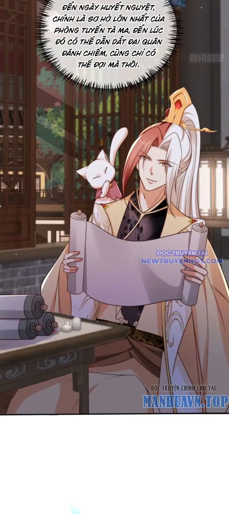 Tùy Tùng Của Nữ Phản Diện Chapter 111 - Trang 22