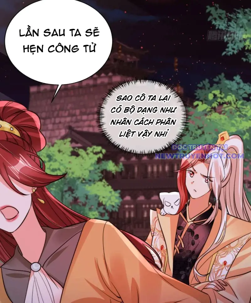 Tùy Tùng Của Nữ Phản Diện Chapter 112 - Trang 33