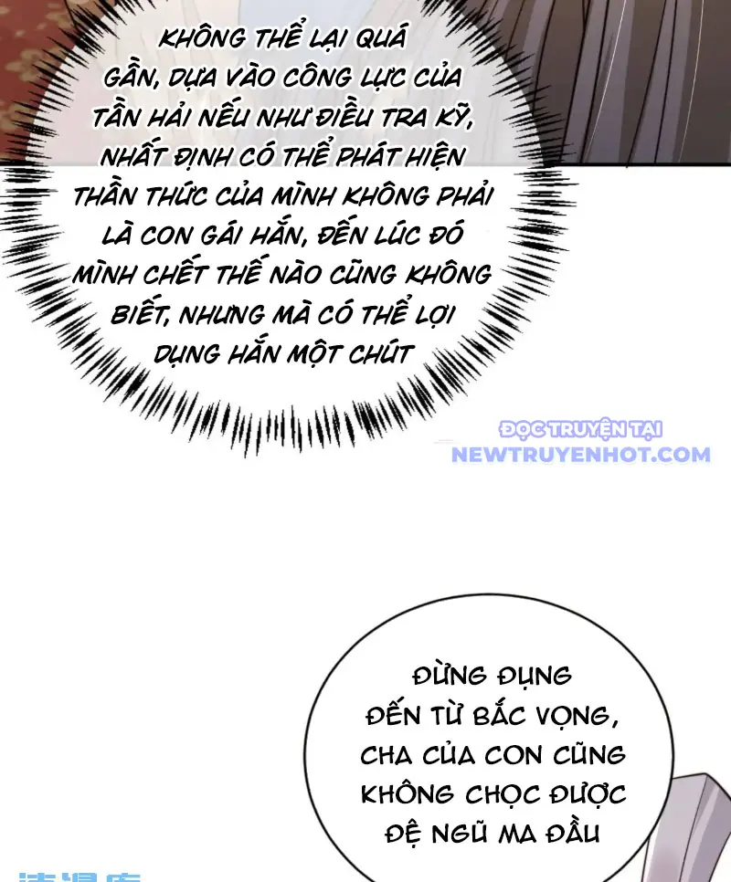 Tùy Tùng Của Nữ Phản Diện Chapter 112 - Trang 38