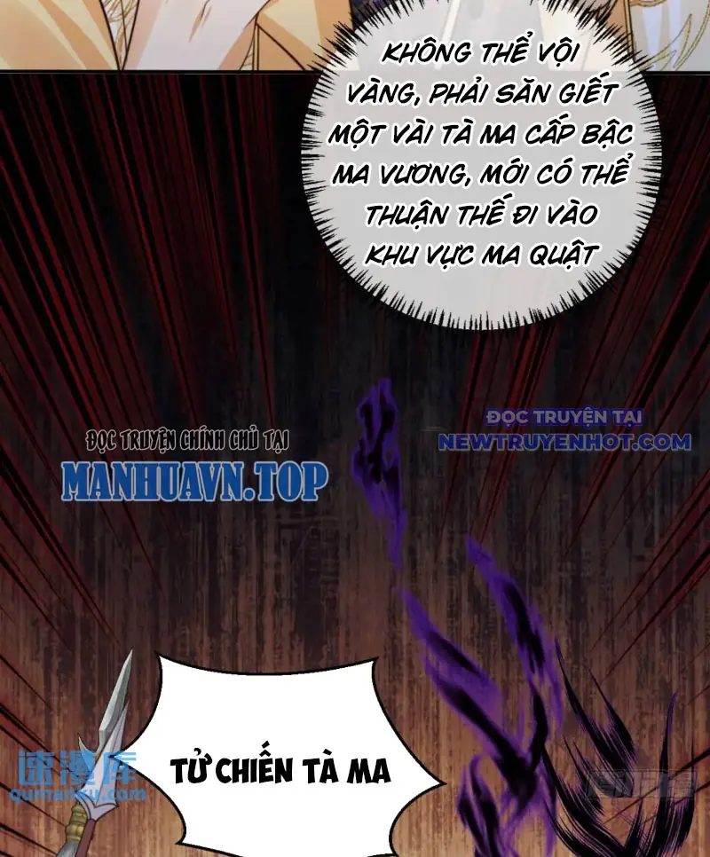 Tùy Tùng Của Nữ Phản Diện Chapter 112 - Trang 47