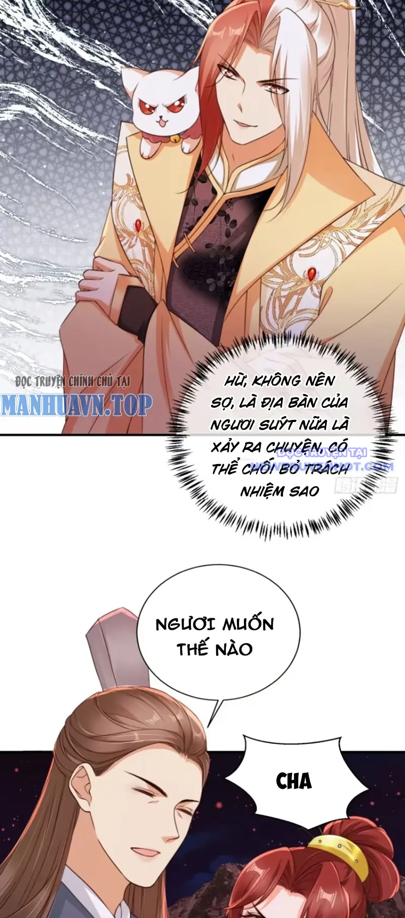 Tùy Tùng Của Nữ Phản Diện Chapter 113 - Trang 17