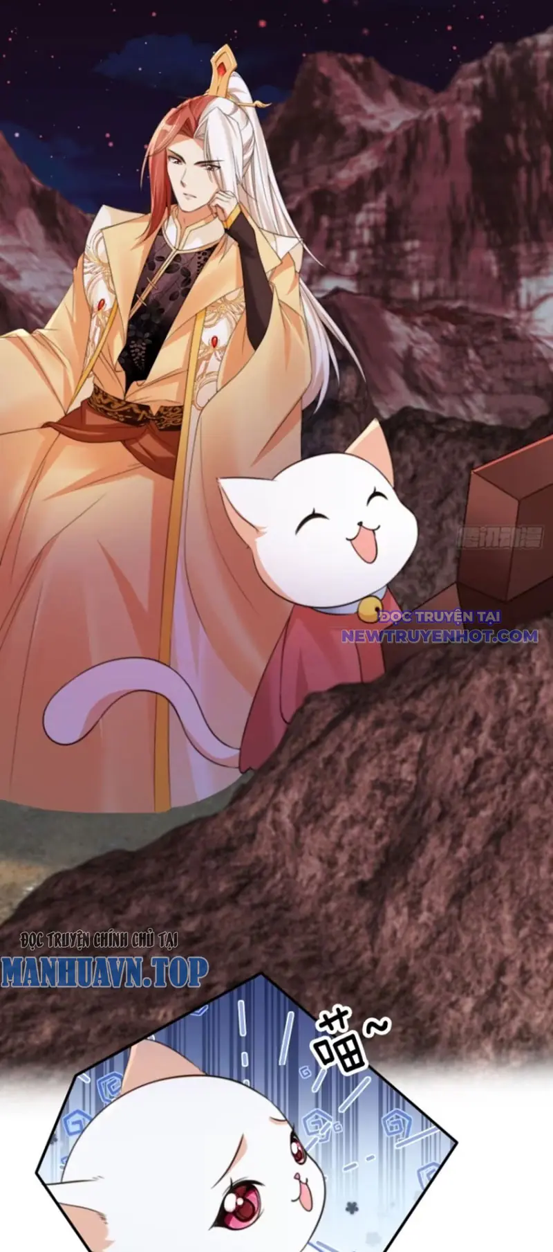 Tùy Tùng Của Nữ Phản Diện Chapter 113 - Trang 24