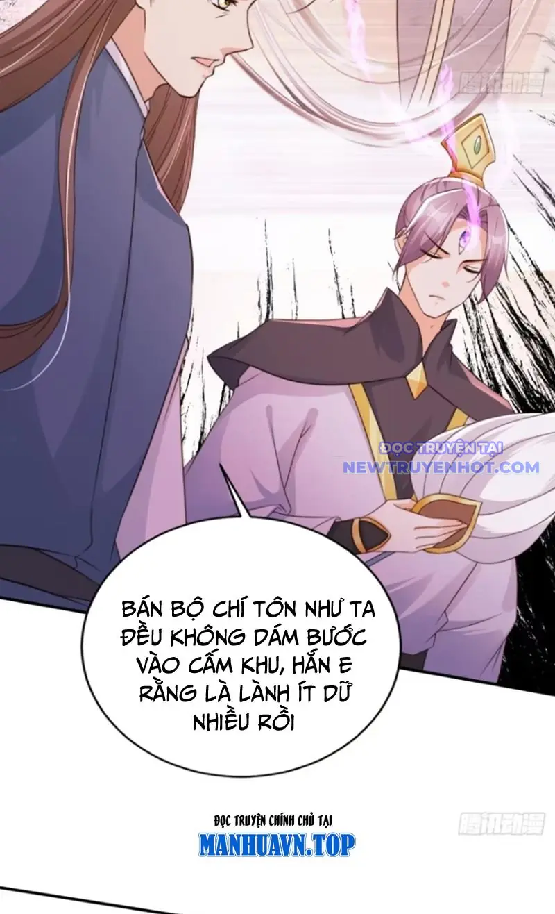 Tùy Tùng Của Nữ Phản Diện Chapter 114 - Trang 13