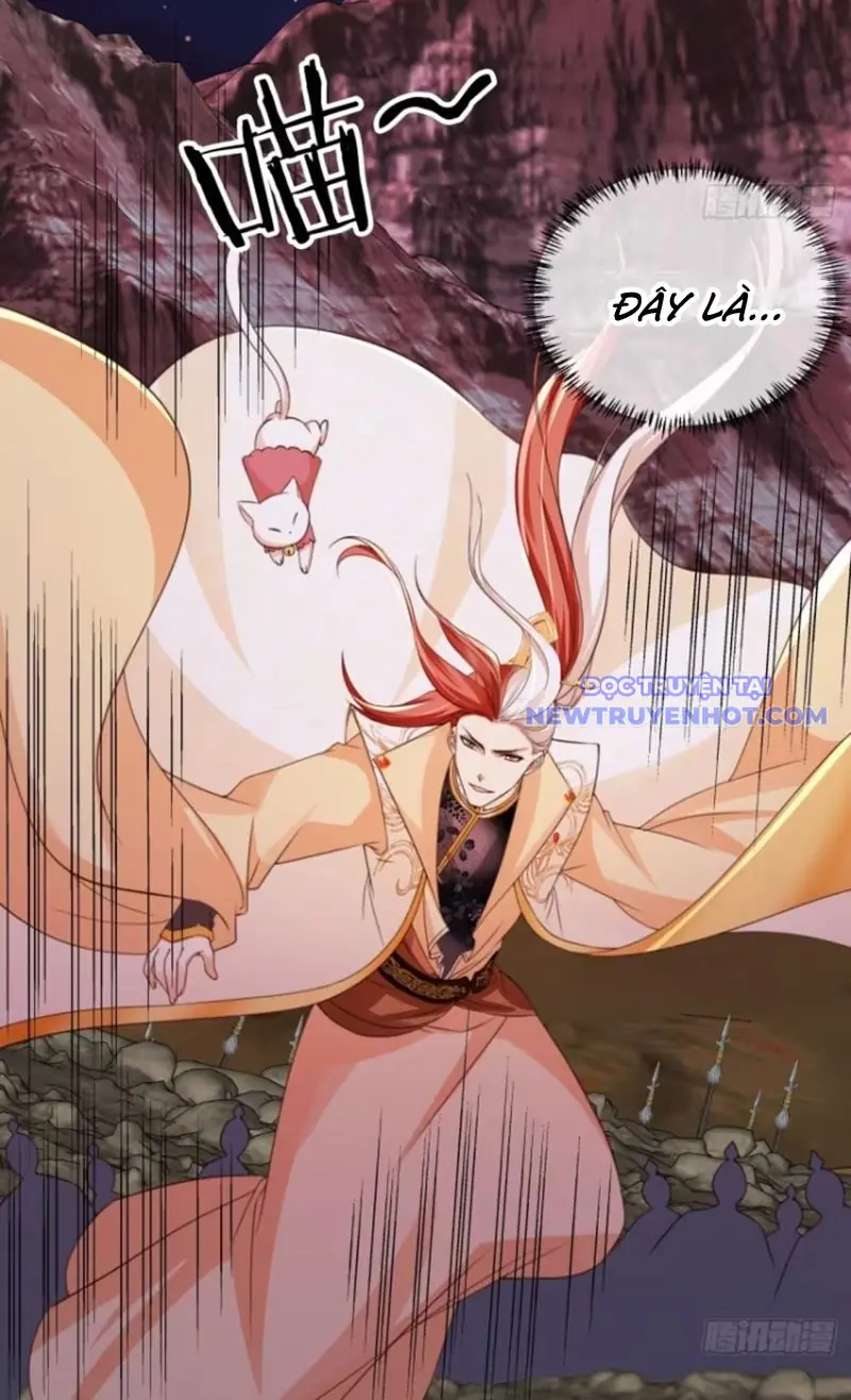 Tùy Tùng Của Nữ Phản Diện Chapter 114 - Trang 17