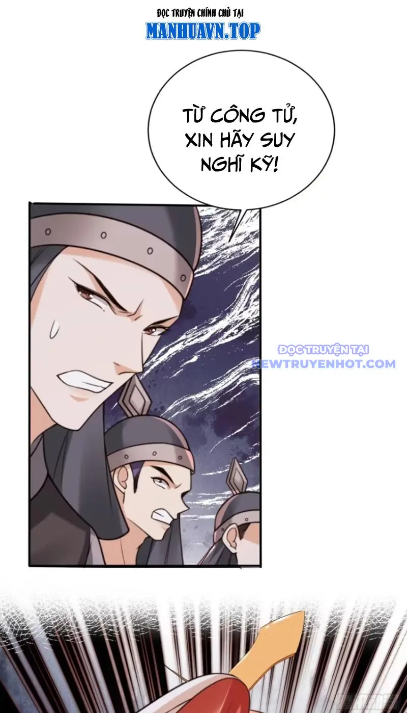 Tùy Tùng Của Nữ Phản Diện Chapter 114 - Trang 21