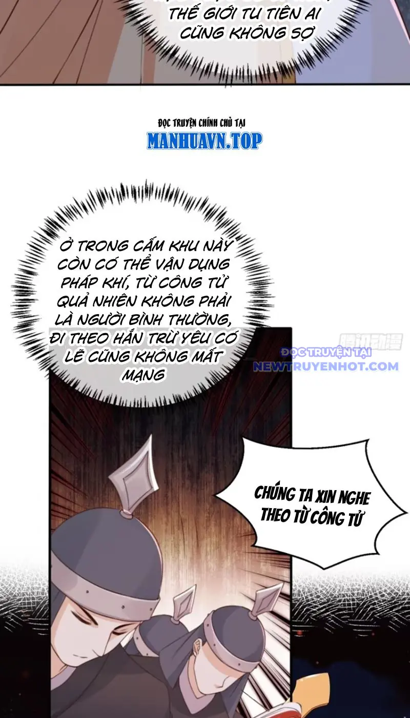 Tùy Tùng Của Nữ Phản Diện Chapter 114 - Trang 32