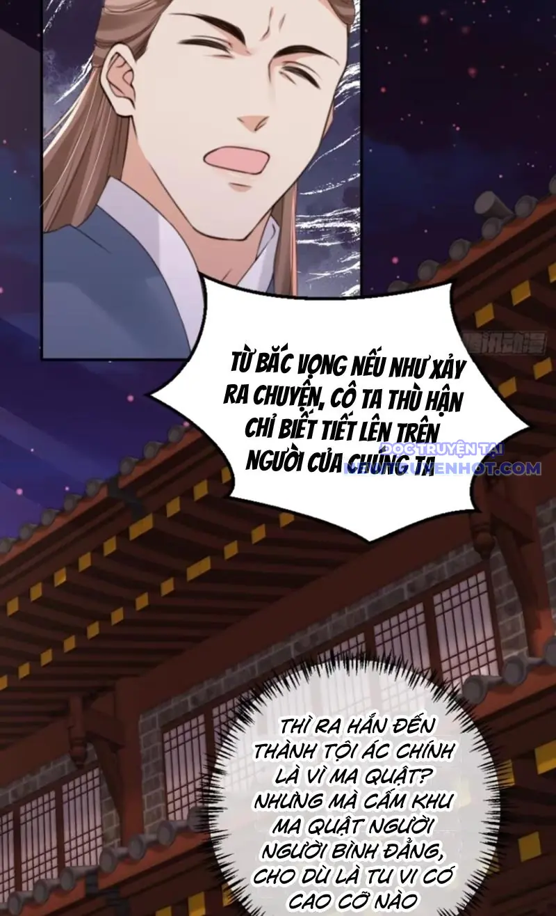 Tùy Tùng Của Nữ Phản Diện Chapter 114 - Trang 5