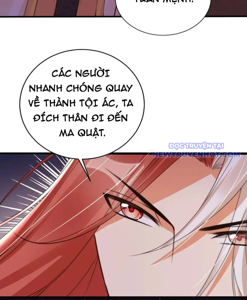 Tùy Tùng Của Nữ Phản Diện Chapter 115 - Trang 18