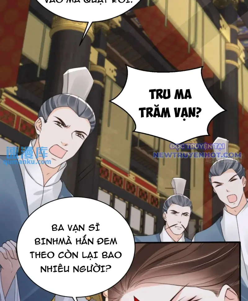 Tùy Tùng Của Nữ Phản Diện Chapter 115 - Trang 23