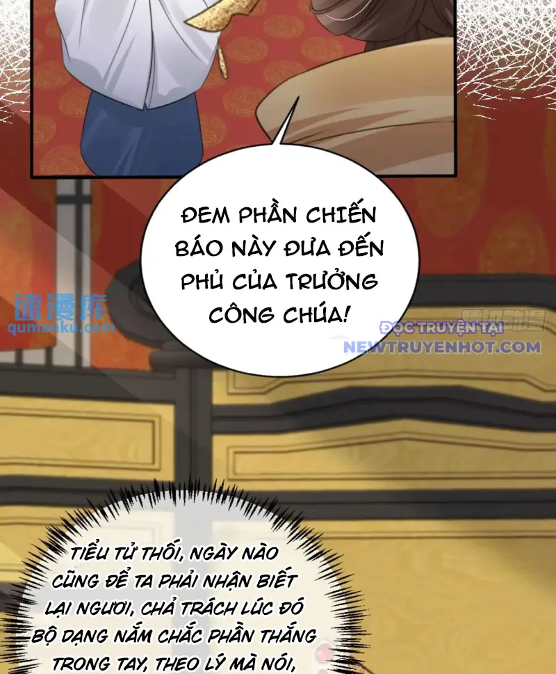 Tùy Tùng Của Nữ Phản Diện Chapter 115 - Trang 26