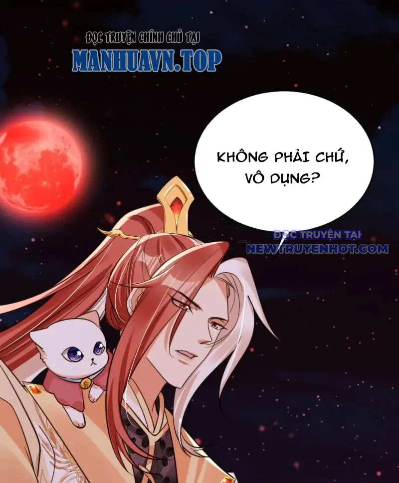 Tùy Tùng Của Nữ Phản Diện Chapter 115 - Trang 3