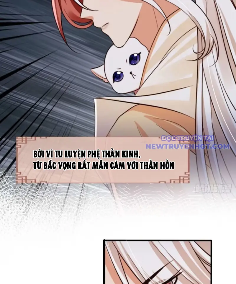 Tùy Tùng Của Nữ Phản Diện Chapter 116 - Trang 41