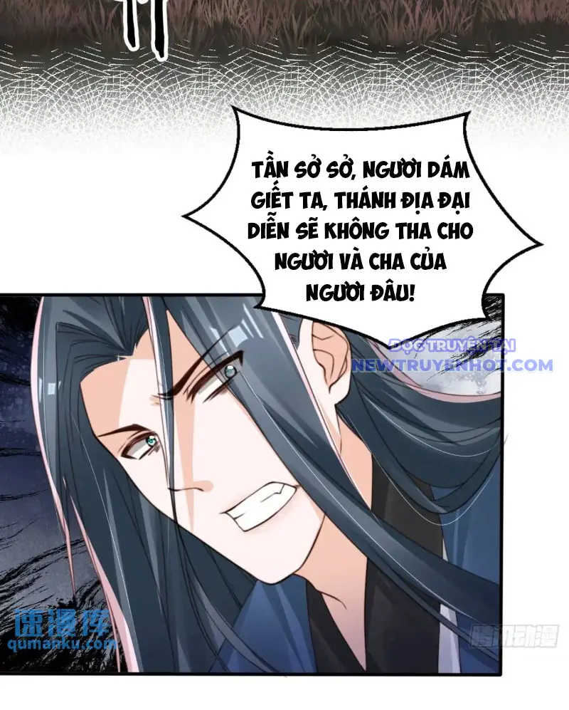 Tùy Tùng Của Nữ Phản Diện Chapter 117 - Trang 26