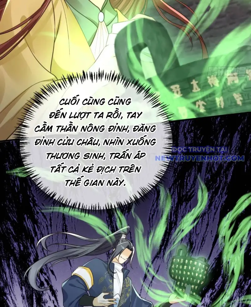 Tùy Tùng Của Nữ Phản Diện Chapter 117 - Trang 31
