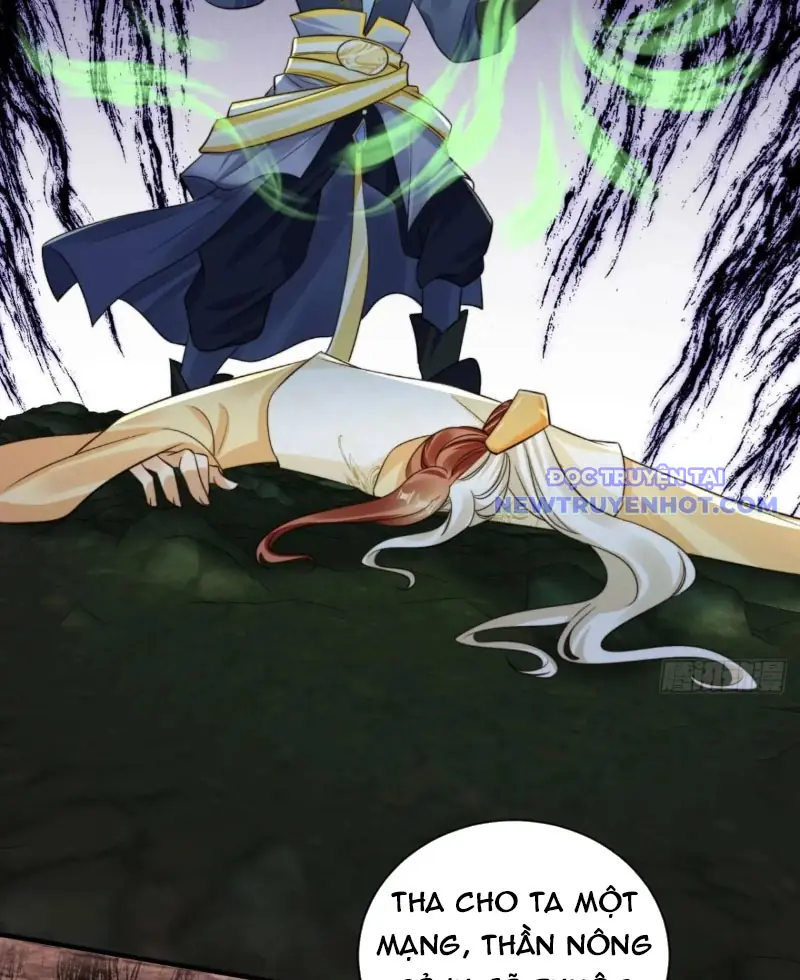 Tùy Tùng Của Nữ Phản Diện Chapter 117 - Trang 32