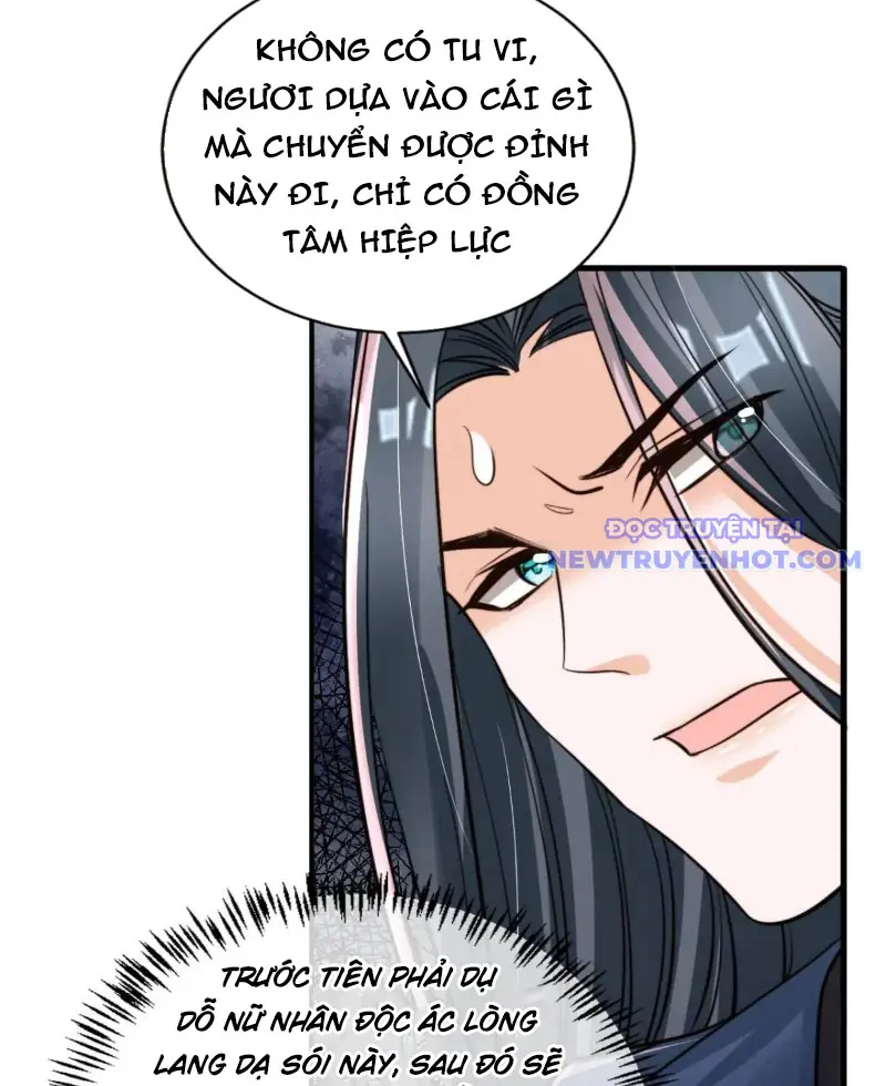 Tùy Tùng Của Nữ Phản Diện Chapter 117 - Trang 34