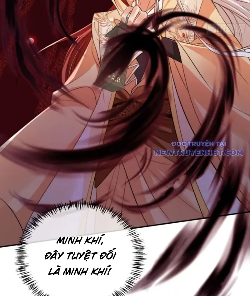 Tùy Tùng Của Nữ Phản Diện Chapter 118 - Trang 12