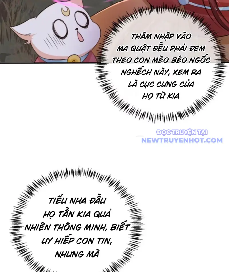 Tùy Tùng Của Nữ Phản Diện Chapter 118 - Trang 23