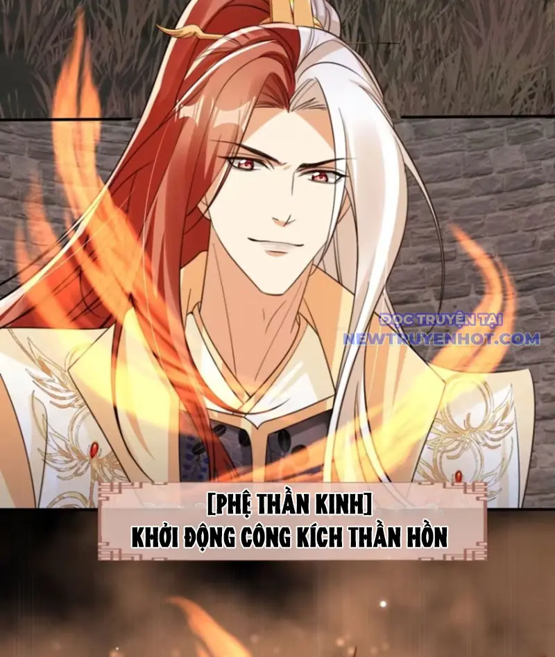 Tùy Tùng Của Nữ Phản Diện Chapter 118 - Trang 46