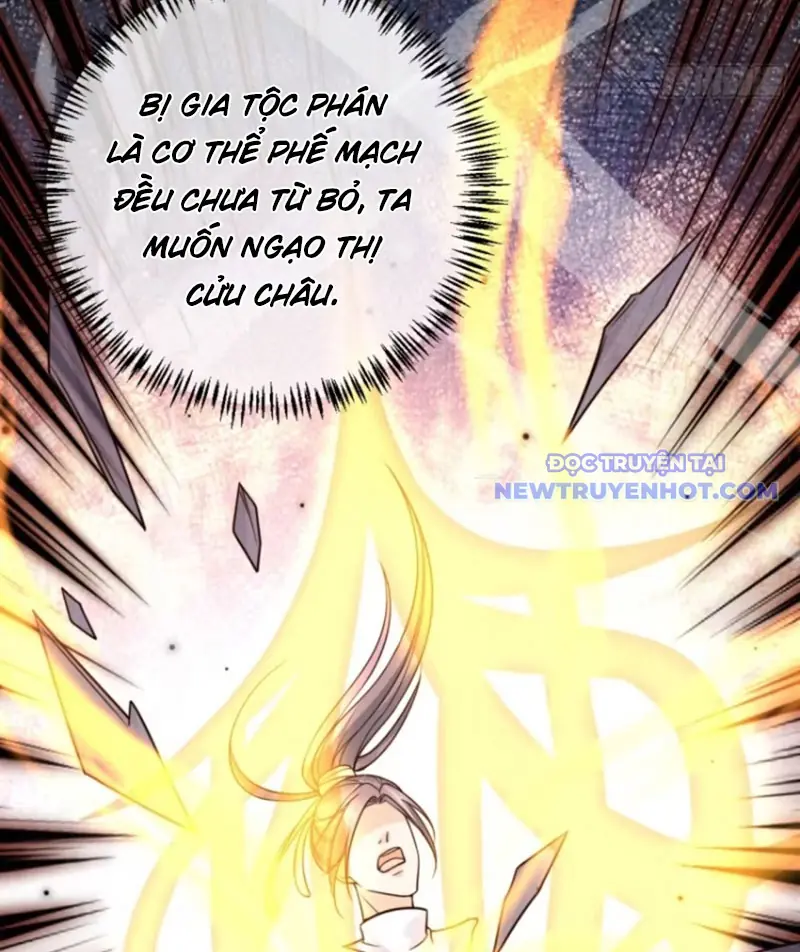 Tùy Tùng Của Nữ Phản Diện Chapter 119 - Trang 13
