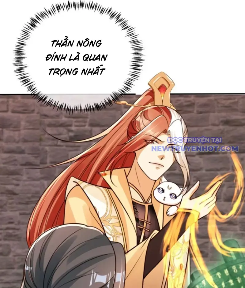 Tùy Tùng Của Nữ Phản Diện Chapter 119 - Trang 28