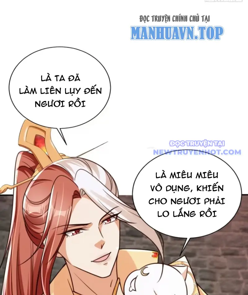 Tùy Tùng Của Nữ Phản Diện Chapter 119 - Trang 3