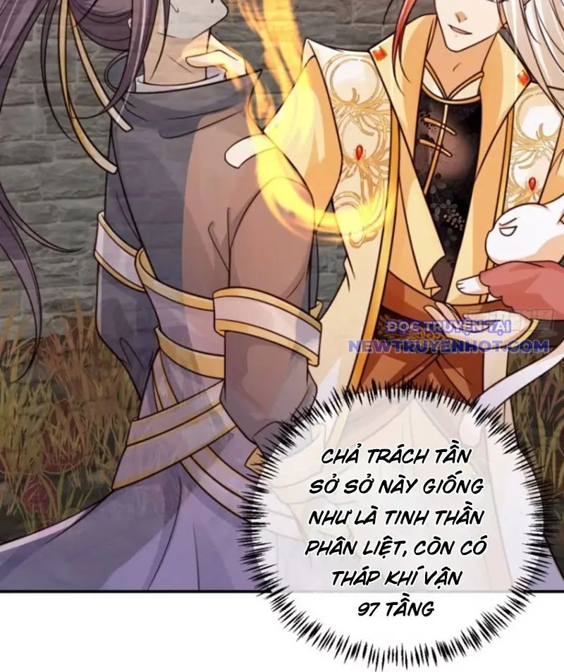 Tùy Tùng Của Nữ Phản Diện Chapter 119 - Trang 7